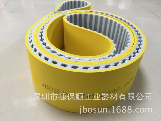 工厂直销特殊黄色同步带,同步带轮,平皮带,片基带,三角带